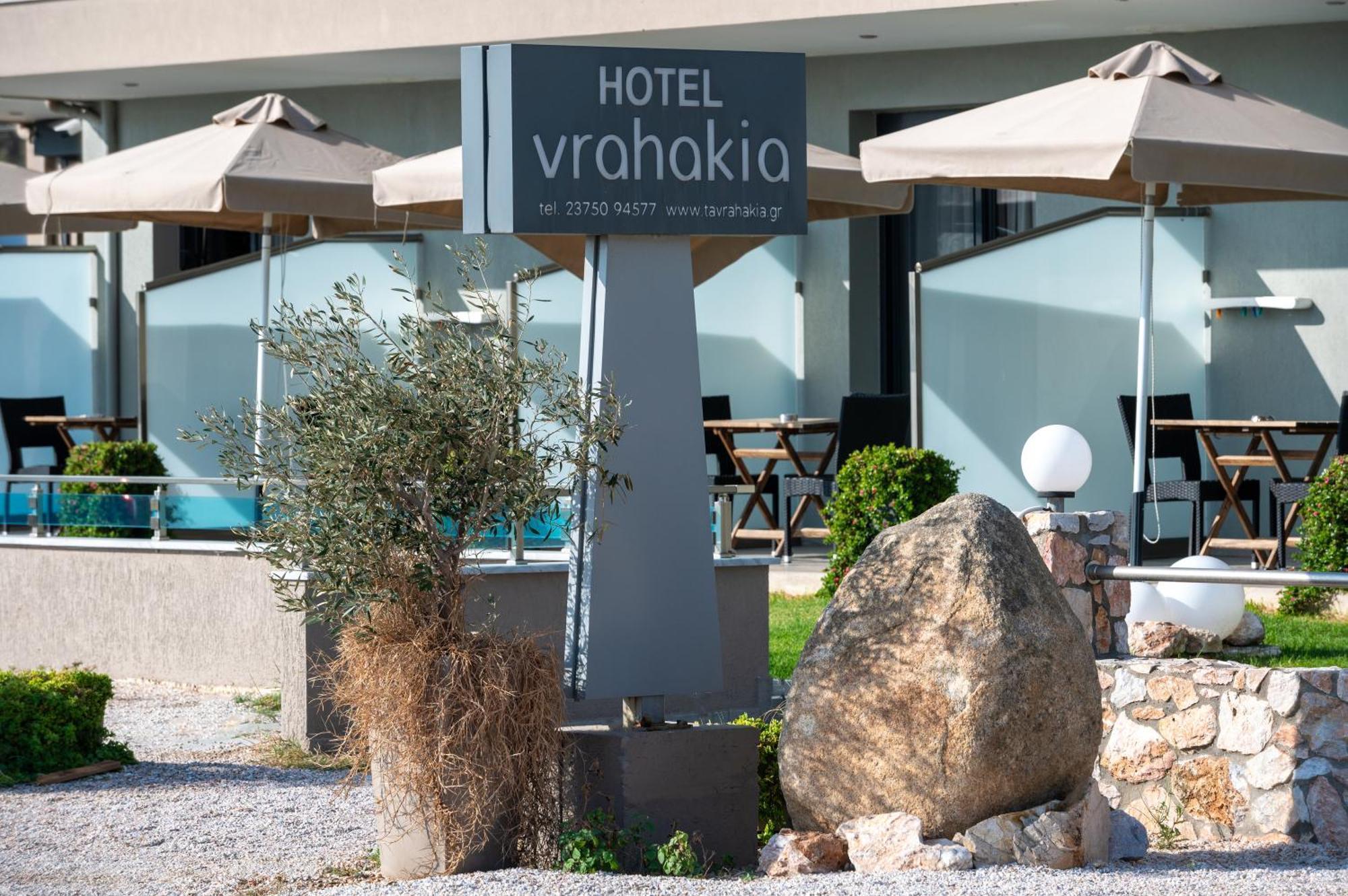 Vrahakia Beach Сарти Экстерьер фото