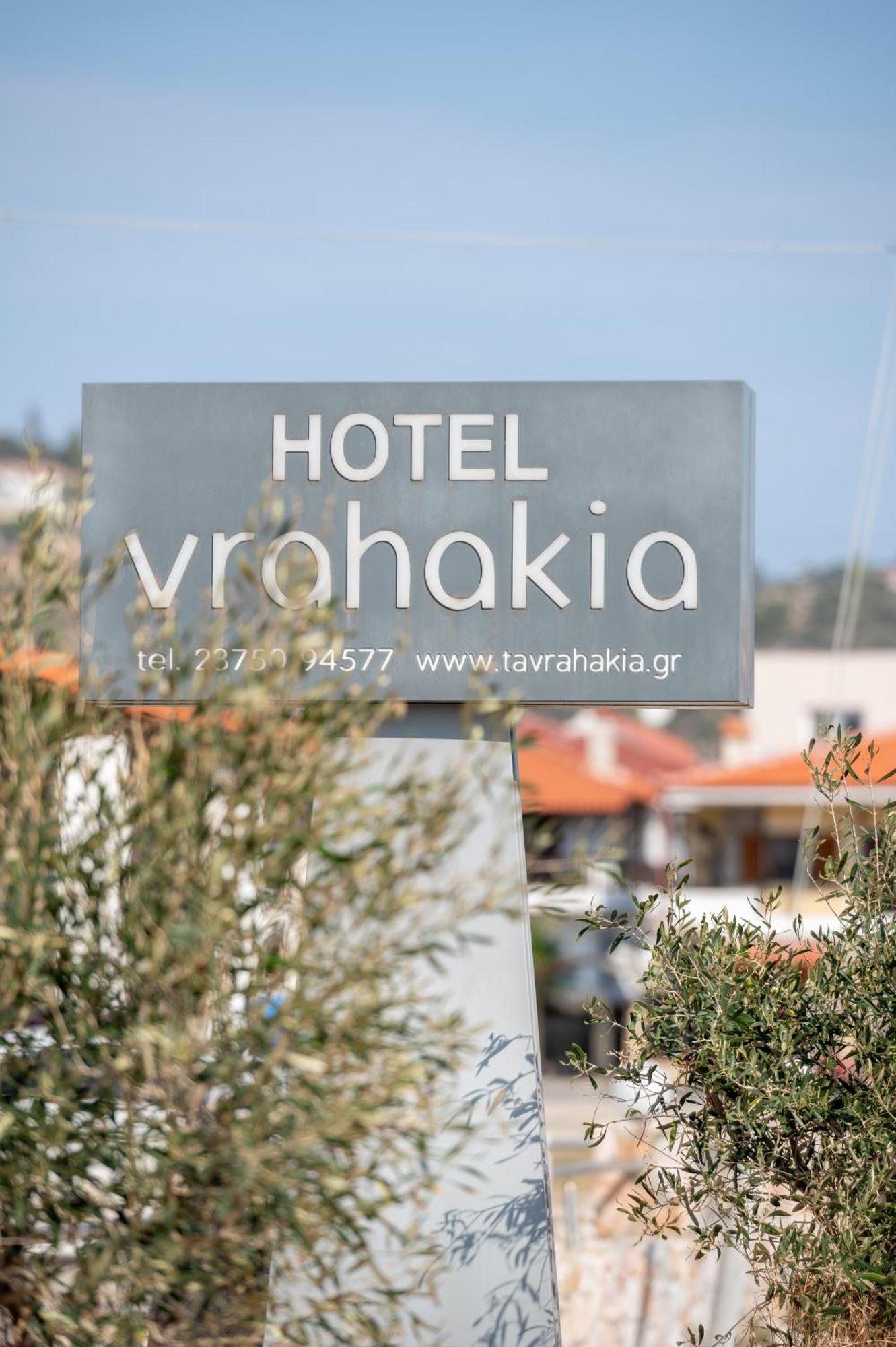 Vrahakia Beach Сарти Экстерьер фото